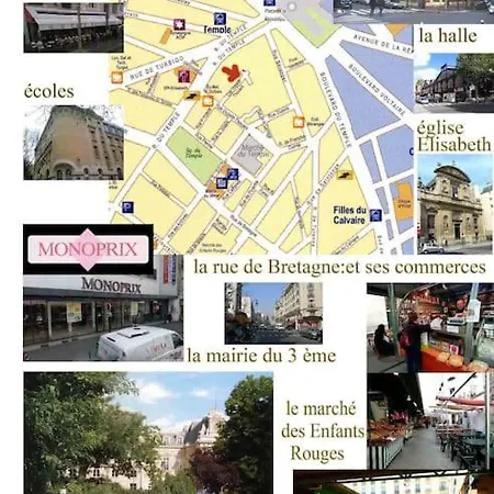 Appartamento De 3 P, Baroque Et Vues Sur Toits Du Marais